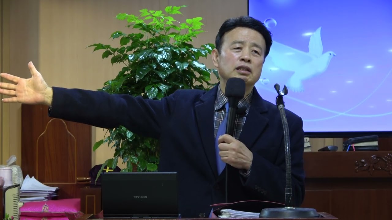 2026년 3월 집회 1(월요일 오후)