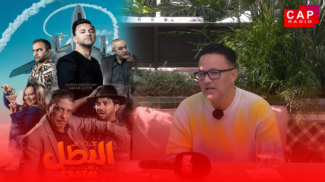 لقاء مع المنتج العالمي RedOne حول نجاح فيلم “البطل” وحضوره البارز في مهرجان مراكش السينمائي