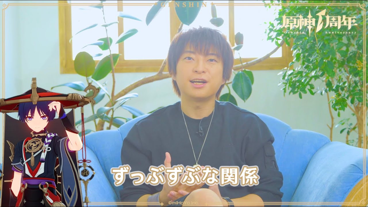 【原神】1周年記念インタビュー 柿原徹也（スカラマシュ 役）