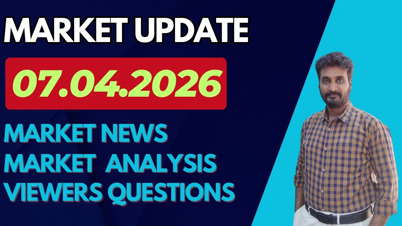 07.04.2026 Share Market Update| Stock Analysis, Results, Dividends and Important Data |MMM|TAMIL