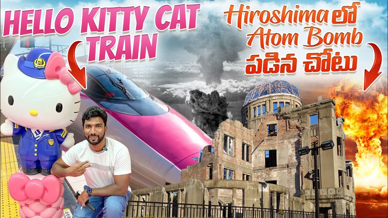 Hello Kitty Cat Shinkansen to Hiroshima | Japan Trip | Telugu Traveller