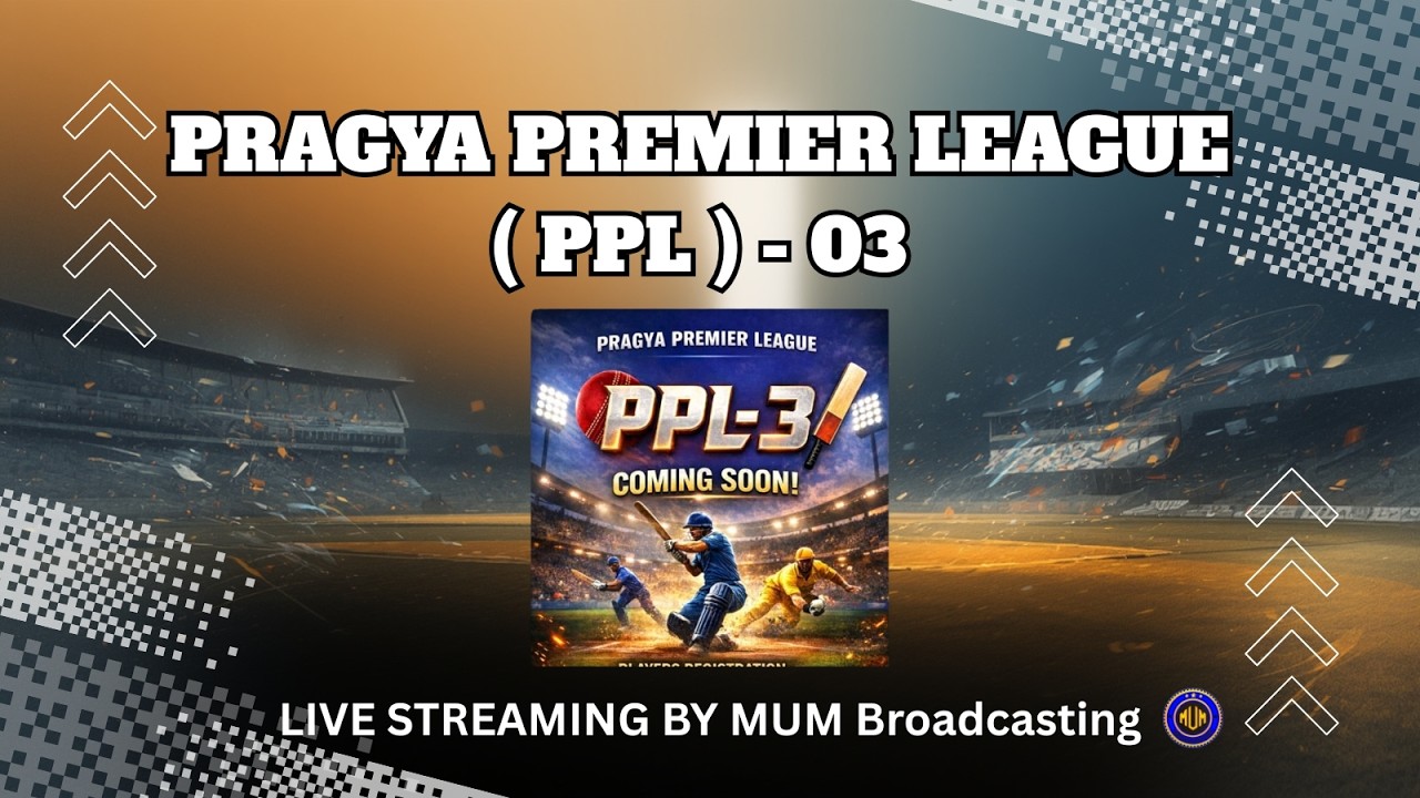 PRAGYA PREMIER LEAGUE ( PPL ) -3 || FINAL || ( PRAGYA PRIYADARSHAN XI vs SANMATI PRAGYA WARRIORS )