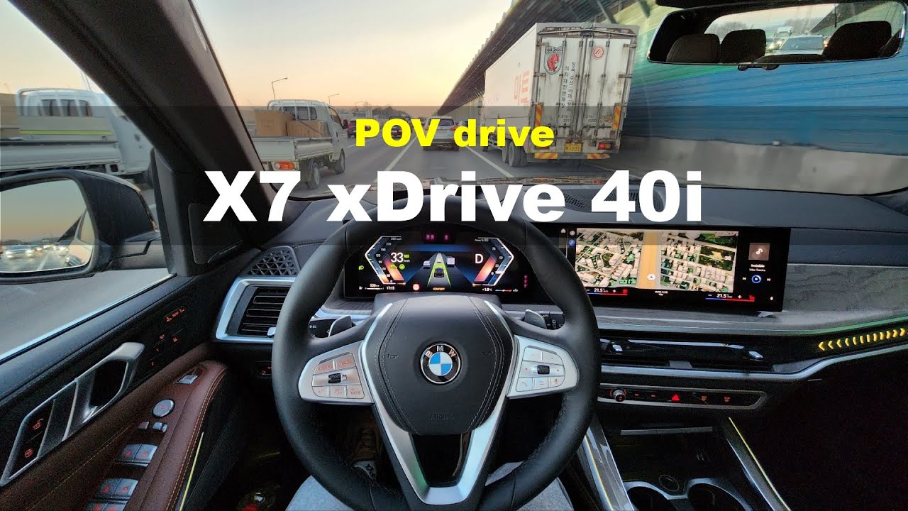 2023 BMW X7 xDrive 40i POV drive