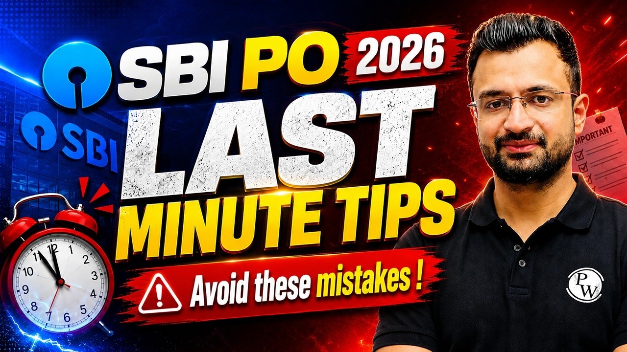 SBI PO 2026 Last Minute Tips 🚨 | Avoid These Mistakes in Prelims | SBI PO Preparation
