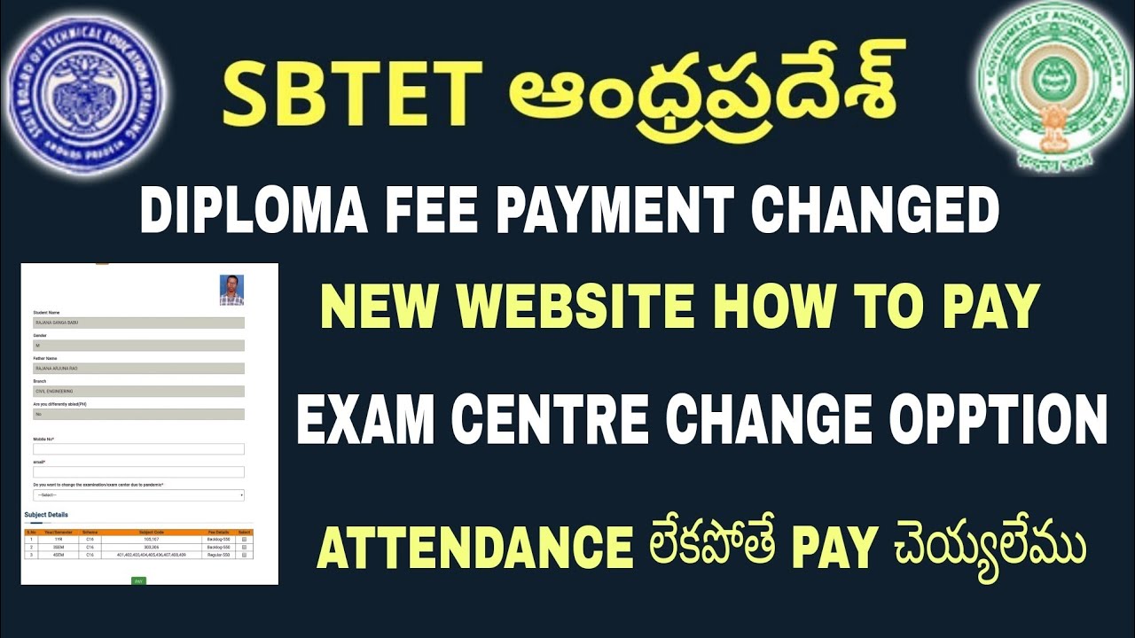 AP DIPLOMA FEE PAYMENT NEW UPDATE | EXAMINATION CENTRE'S CHANGE OPPTION