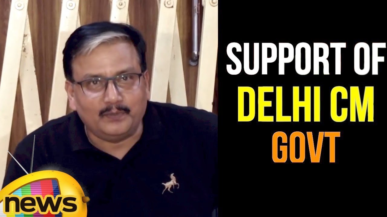 RJD Rajya Sabha MP Manoj Jha's statements in support of the Arvind Kejriwal Government  | Mango News