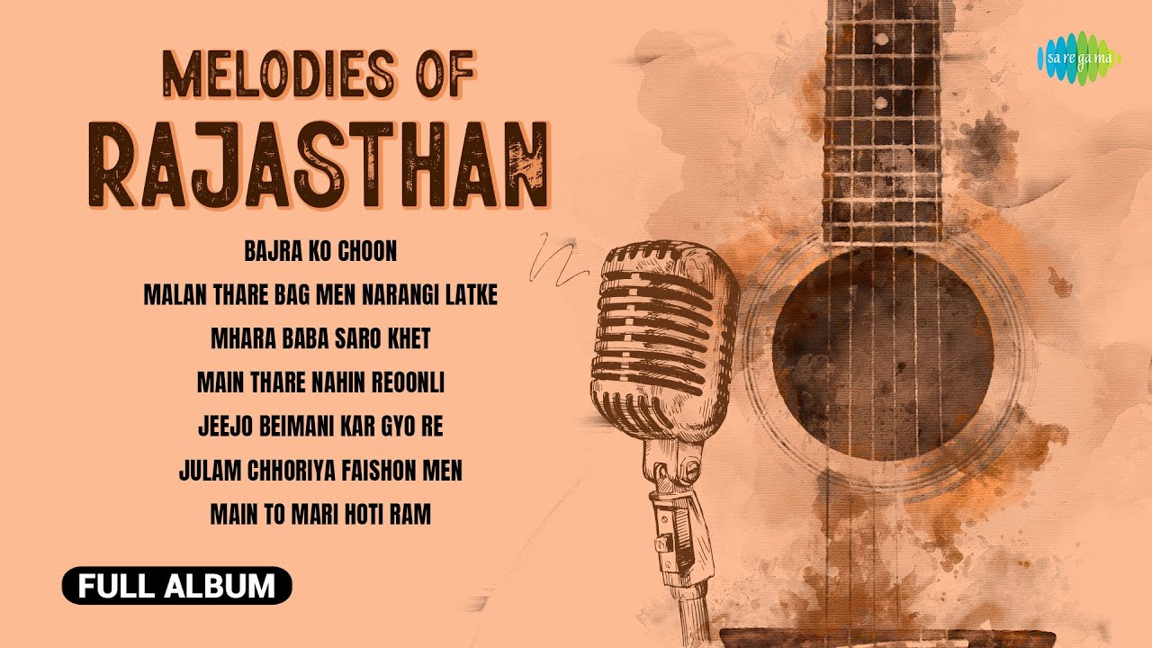 Melodies of Rajasthan | Dhira Ghosh | Babulal Roy | Bajra Ko Choon | Mhara Baba Saro Khet