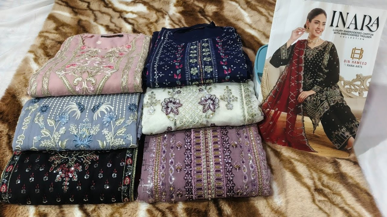 INARA Pakistani বিন হামিদ এর পার্টি ড্রেস | Womens Dress Collection | Party dress price in BD
