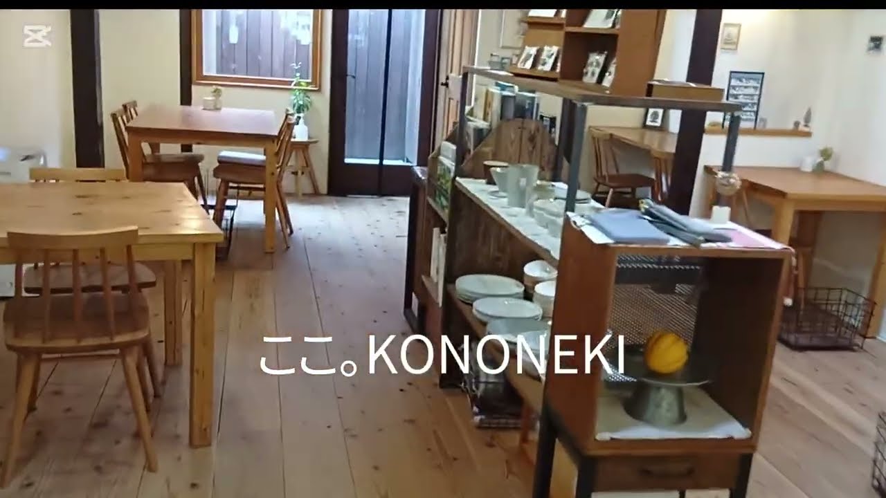 260224-北区 KONONEKI