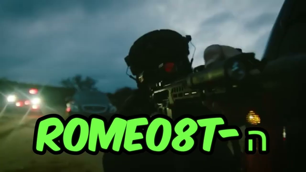 רומיאו 8T וג'ולייט 3T AMR: כוונות דיוק לפעולות קריטיות