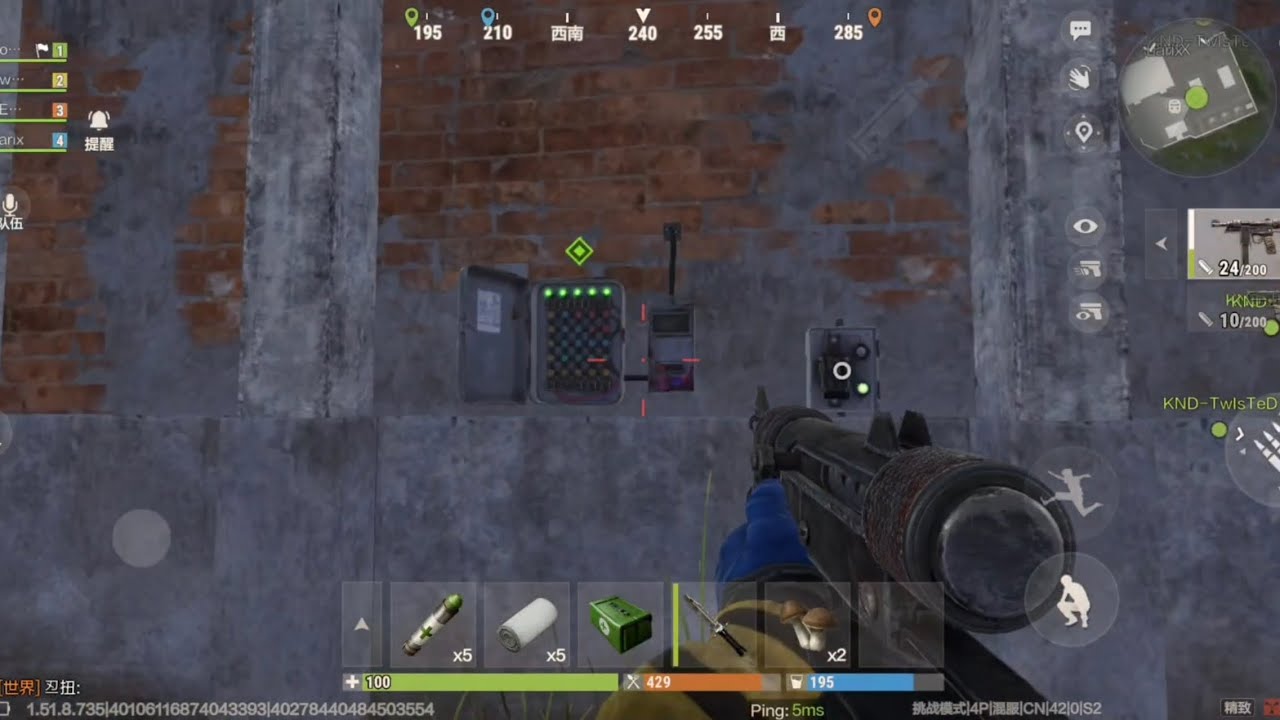 MOSTRANDO COMO FUNCIONA AS SALAS, PVP E RAID NO RUST MOBILE | RUST MOBILE 