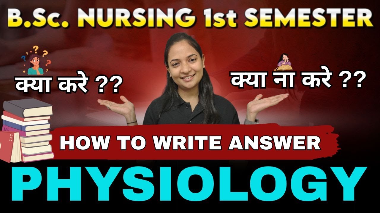 How to write answer in Physiology | bSc Nursing 1st sem 2025 | bSc Nursing 1st sem | Physiology 2025