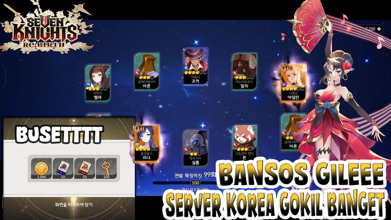 WEEKLY RESET & HAL PERTAMA WAJIB DI LAKUKAN | Eh tiba2 BANSOS gile SK RE:BIRTH KOREA SERVER
