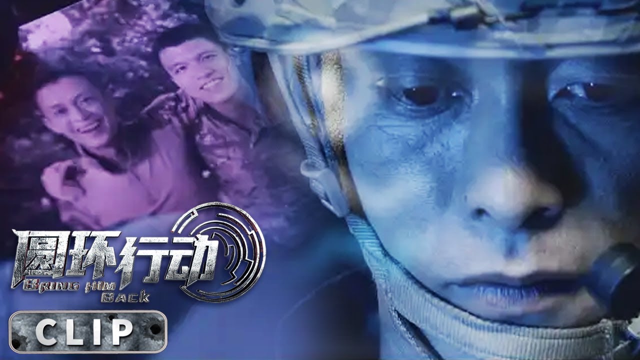 时空穿梭硬核反恐 时空穿梭硬核反恐！【圆环行动 / Bring Him Back】GunBattleMovie clips