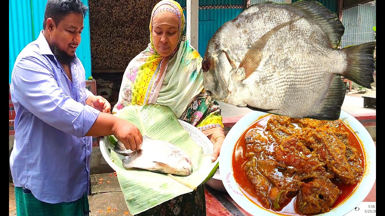 কাঁচা টমেটো ভাজি সাথে দুর্দান্ত একটি মাছের রেসিপি ও কোন  আশায় বিথীর বাবা এত ফুর্তি