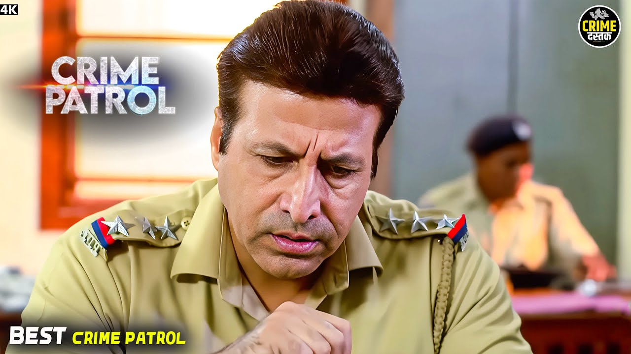 #haryana Crime | Crime Patrol | Crime Show 2025 | New Episode | Real Crime | Nayi Kahaniya