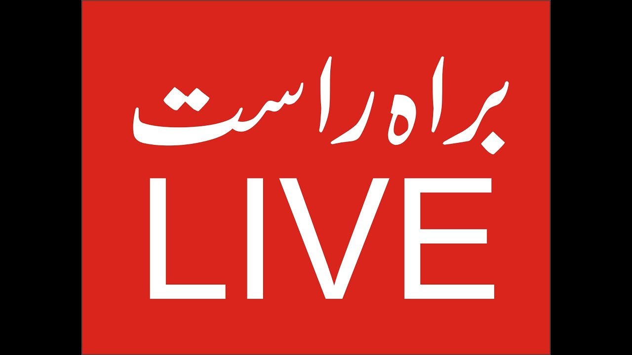PDM Live Jalsa Hyderabad | 02-09-2021