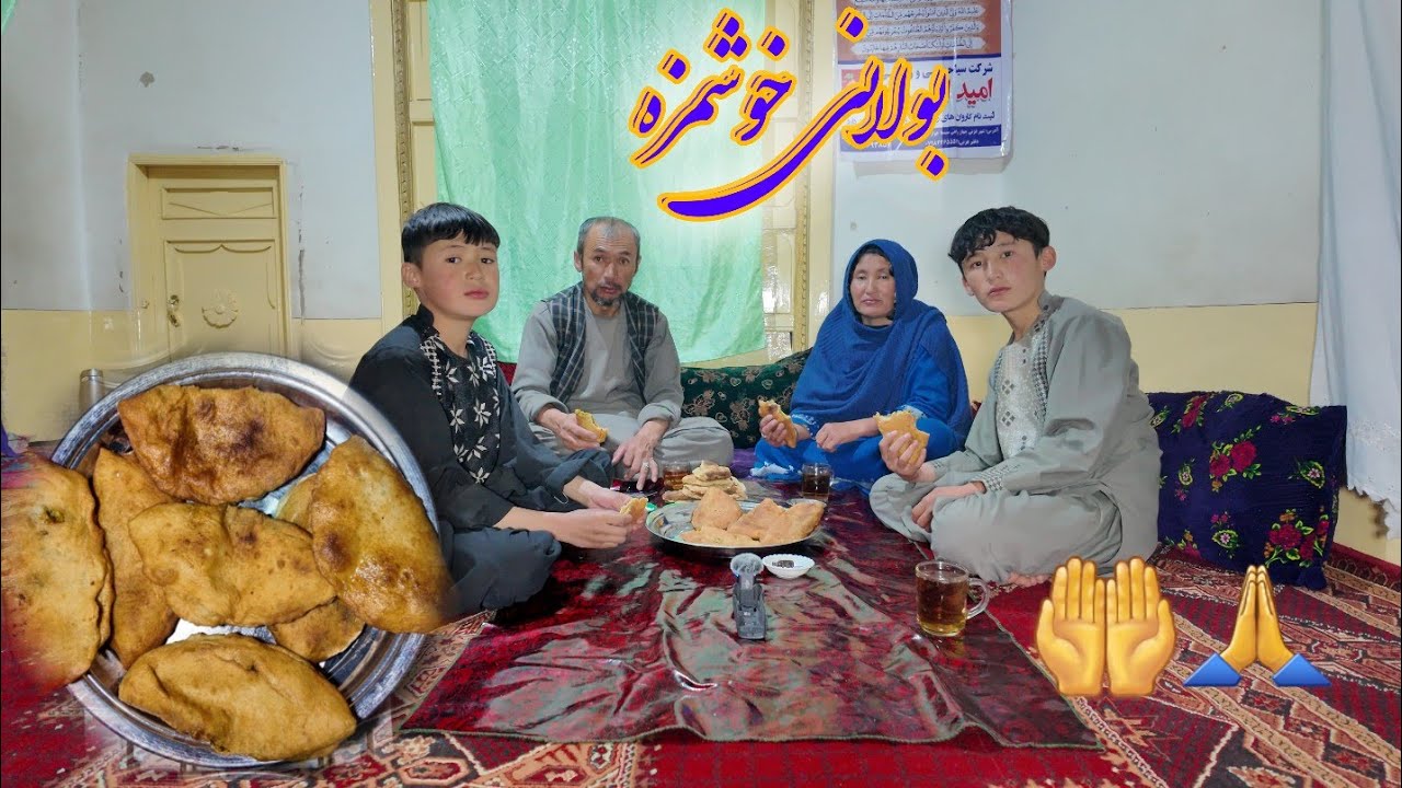 افطاری امشب مان بولانی خوشمزه ❤خیلی خوشمزه بود جایشوم خالی❤🥰