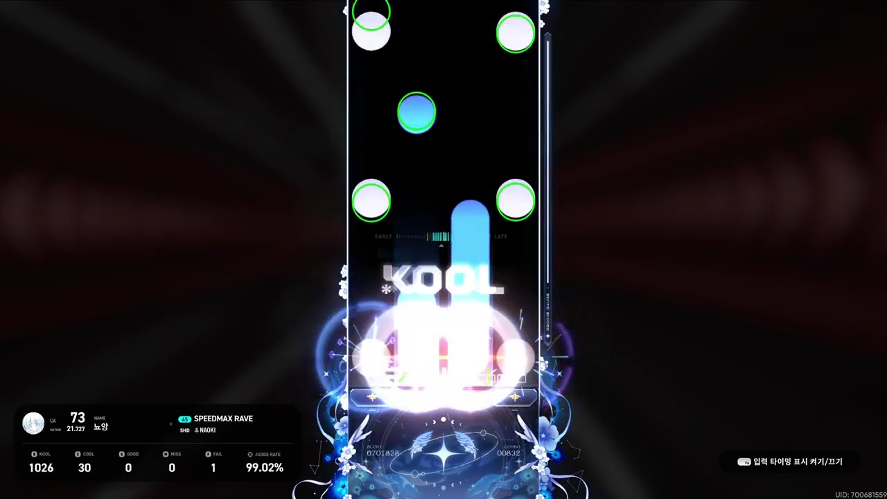 [EZ2ON] SPEEDMAX RAVE 4K SHD18 109.0