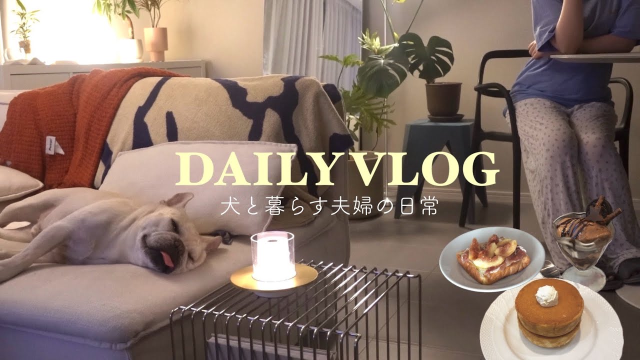 Начните летние каникулы с обновления комнаты 🛋️ | Наслаждайтесь временем дома