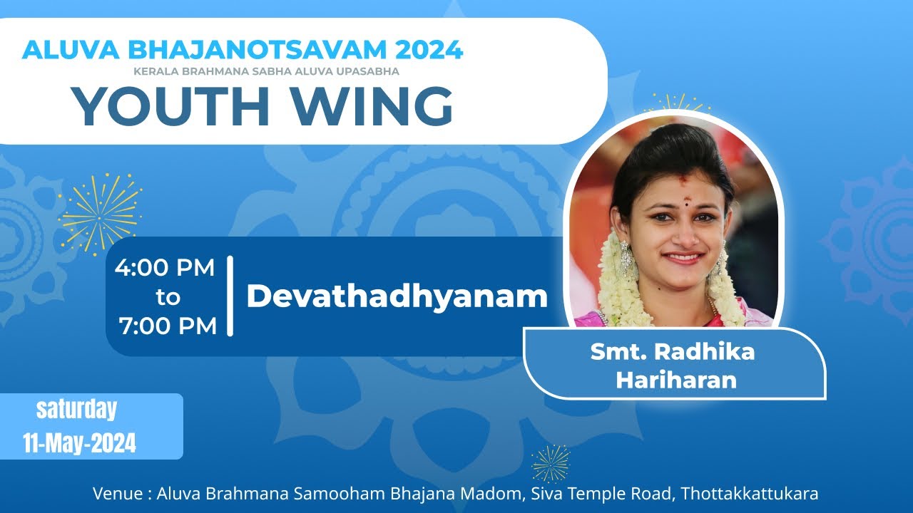 ALUVA BHAJANOTHSAVAM 2024 || DEVATHADHYANAM