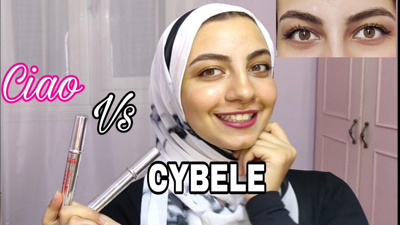 تجربه مسكارا تشاو speedy volume و مقارنتها ب سيبال hot lash l ciao -vs- cybele