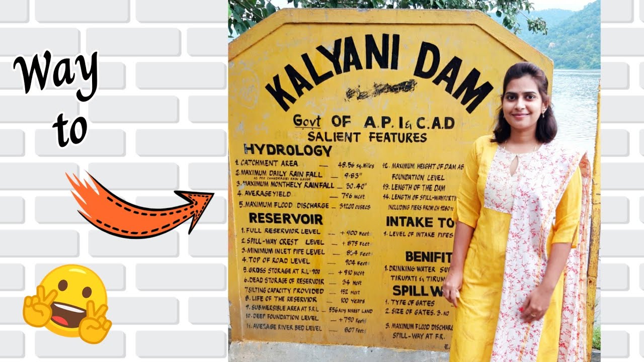Vlog | A Visit to Kalyani Dam Tirupati | Tirupati Visiting Places | Smart Ammayi