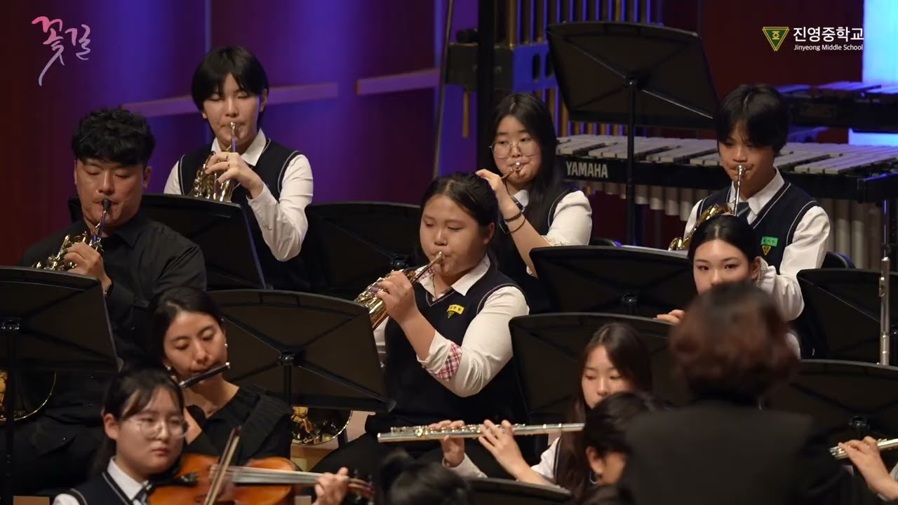 [진영중학교 오케스트라 13회 꽃길 정기연주회]  Music from Frozen arranged by Bob Krogstad 겨울왕국Ⅰ