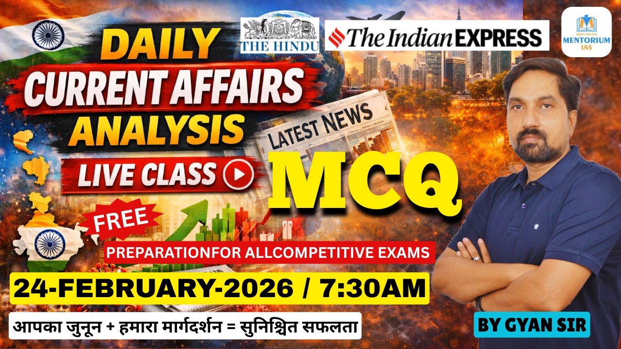 Daily Current Affairs Analysis | #live #livestreaming #dailycurrentaffairsinhind #upsc #bpsc