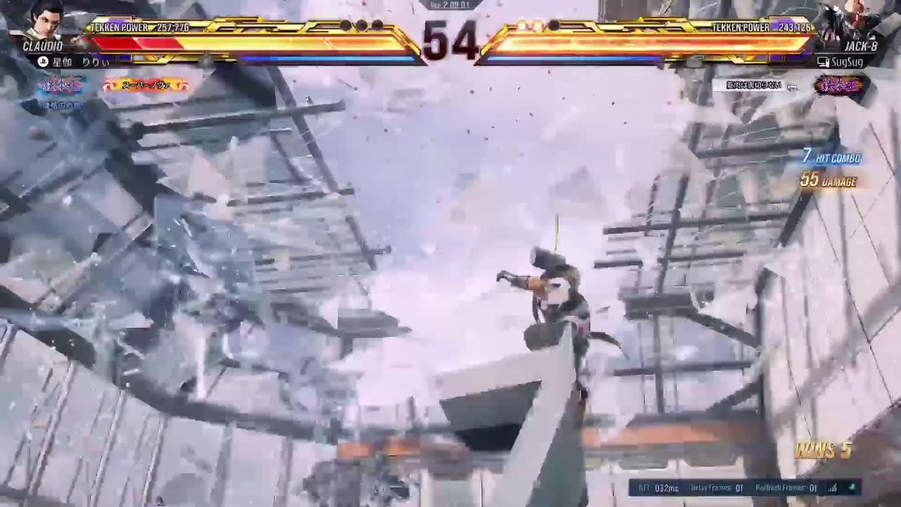 萎えて減らしたポイント取り返す鉄拳