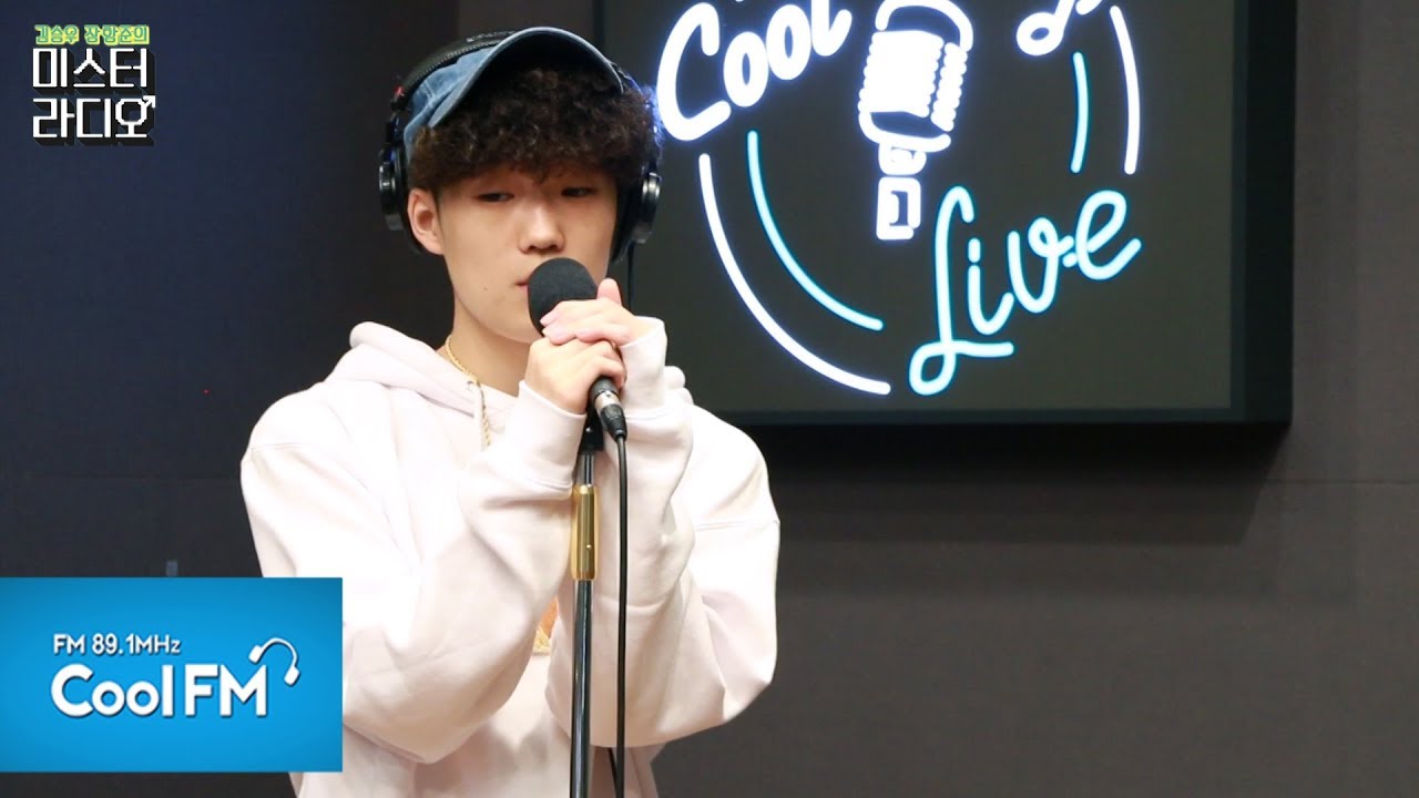 HAON(김하온) 'OOOOOOL' 라이브 LIVE /180917[김승우 장항준의 미스터 라디오]