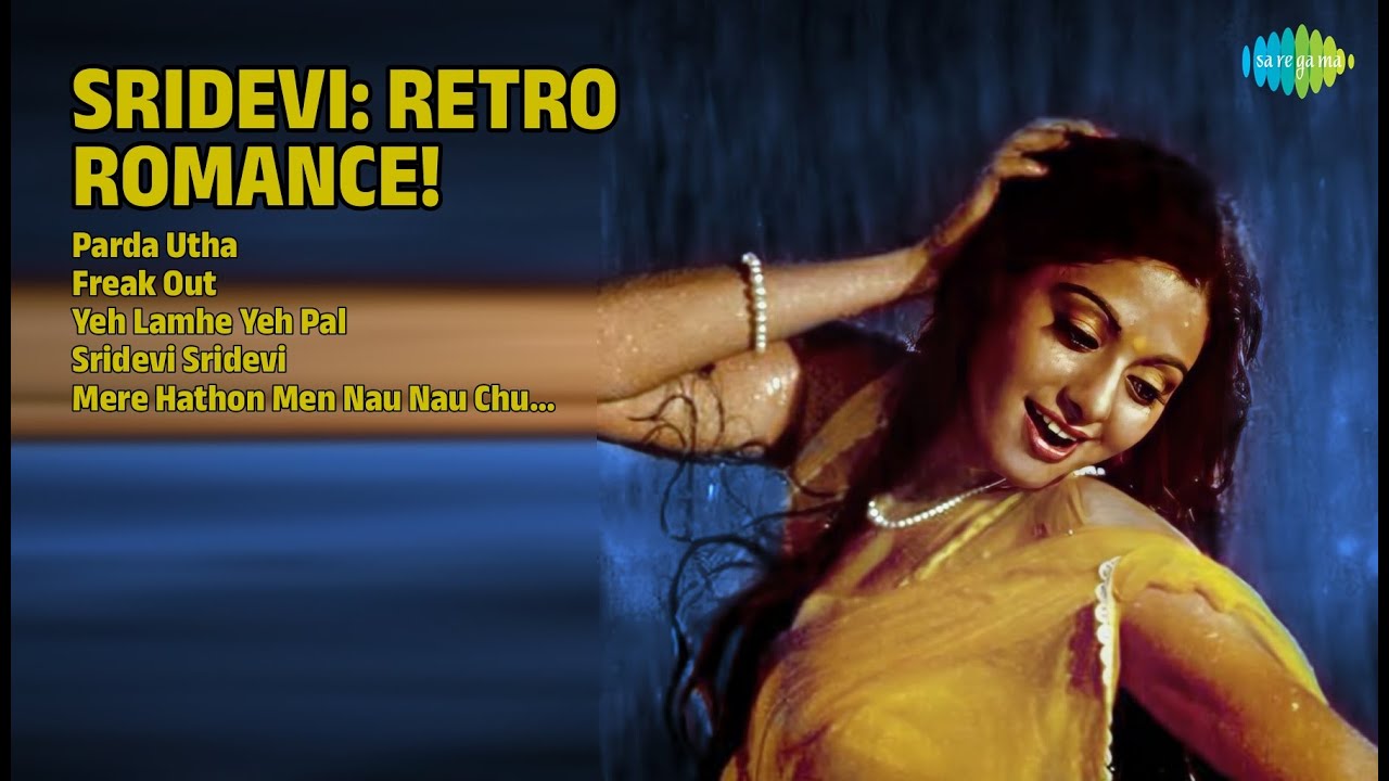 श्रीदेवी के सुनहरे नगमें | Kavita Krishnamurthy Songs | Parda Utha | Freak Out