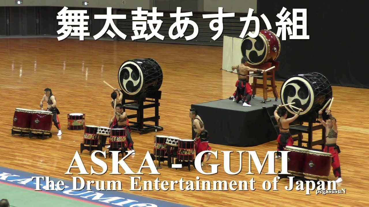 舞太鼓あすか組【４K】和太鼓芸能楽団　　ASKA GUMI Japanese Drum　『百花の乱』作曲：高司まゆ（イベント名：第２２回さわやかサマーコンサート・丸善インテックアリーナ大阪）