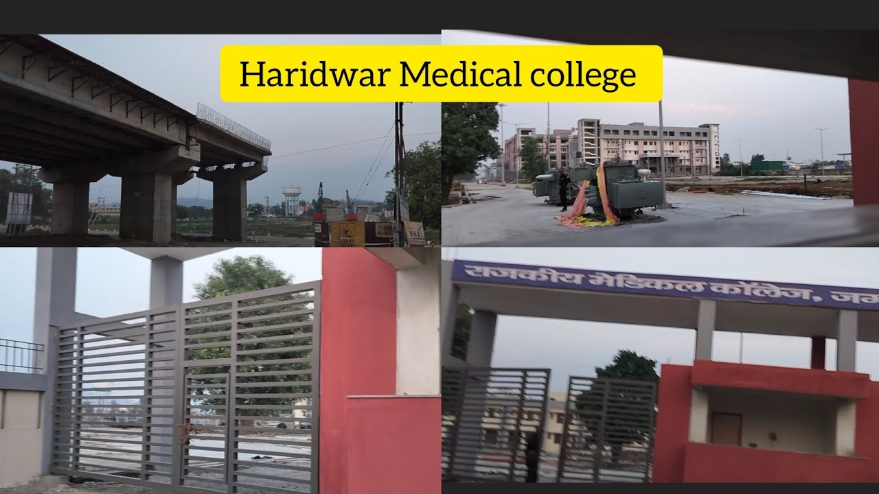 Haridwar Medical college Vlog For My Subscribers 💉💊🩺🩺🩹💊