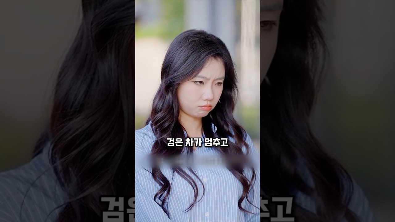 이중생활한 남친의 정체, 알고 보니 회사 대표?