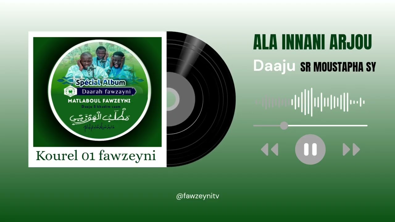 ALA INNANI ARJOU Daaju S Moustapha sy k1