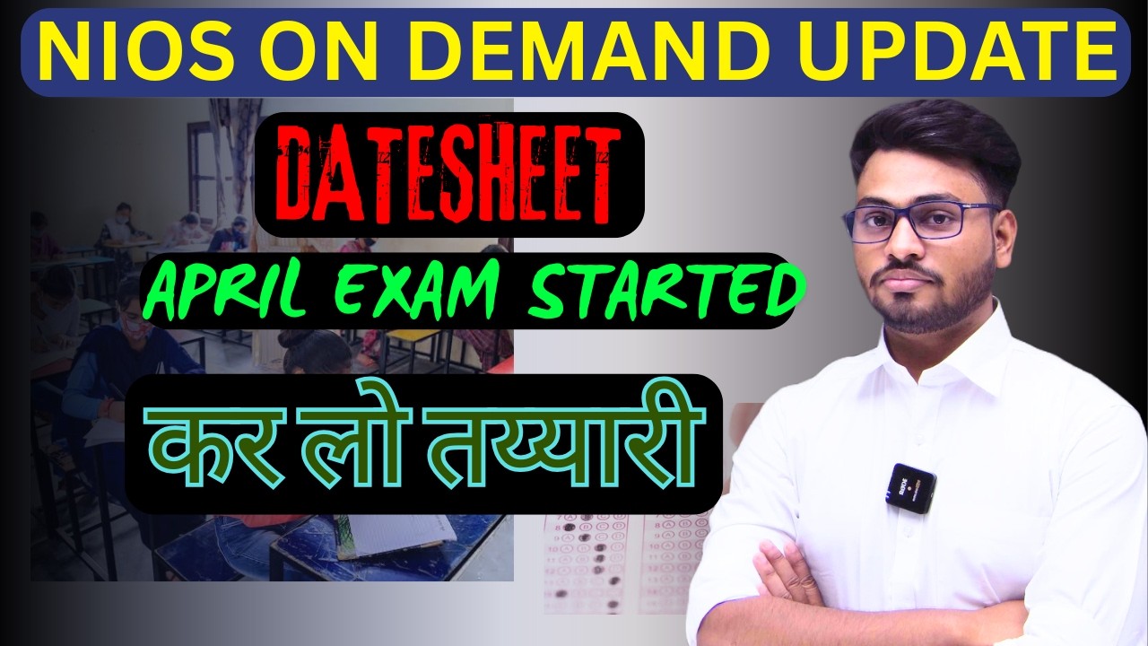 Nios april 2026 exam datesheet | on demand exam | Bosse DATESHEET |100% pass | 10th & 12th #nios