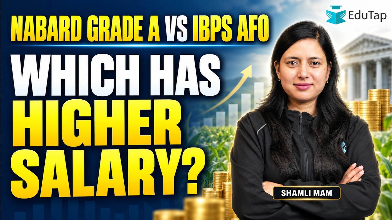 NABARD Grade A vs IBPS AFO Salary Comparison: In-Hand Pay, Perks, Allowances