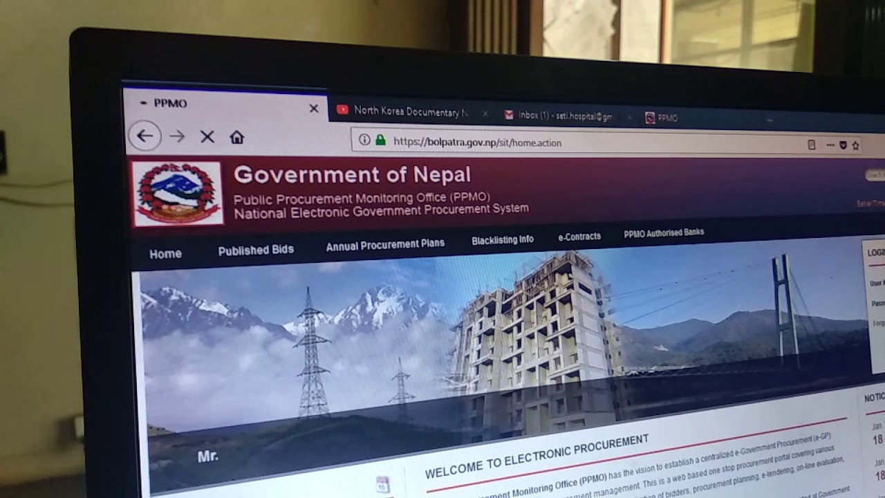 PPMO ebidding process for public entity