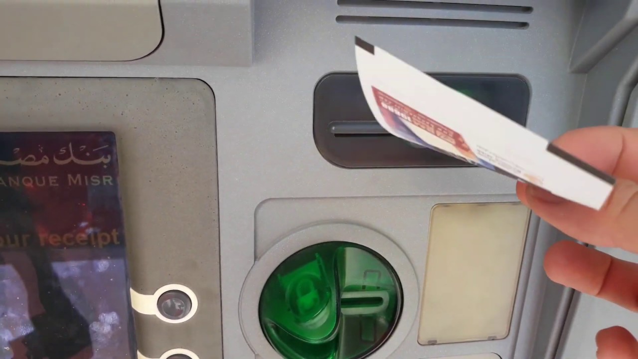 Wypłata z bankomatu w Egipcie ATM Egypt