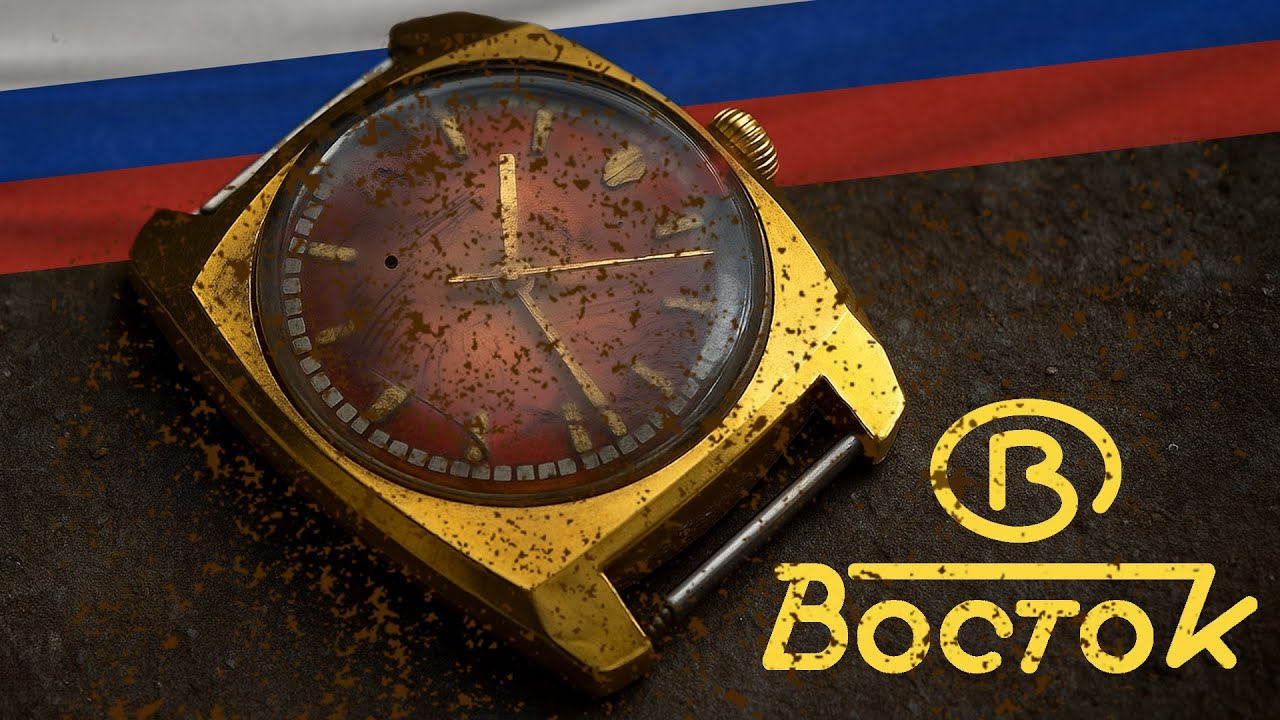 Советское качество снова сияет! | Ремонт механических часов «Восток» #boctok #restoration