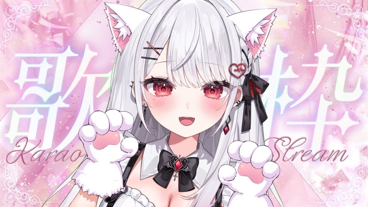 【#歌枠 】おうた！深夜に1曲聴いていきませんか？♪【#花宮莉歌】#shorts