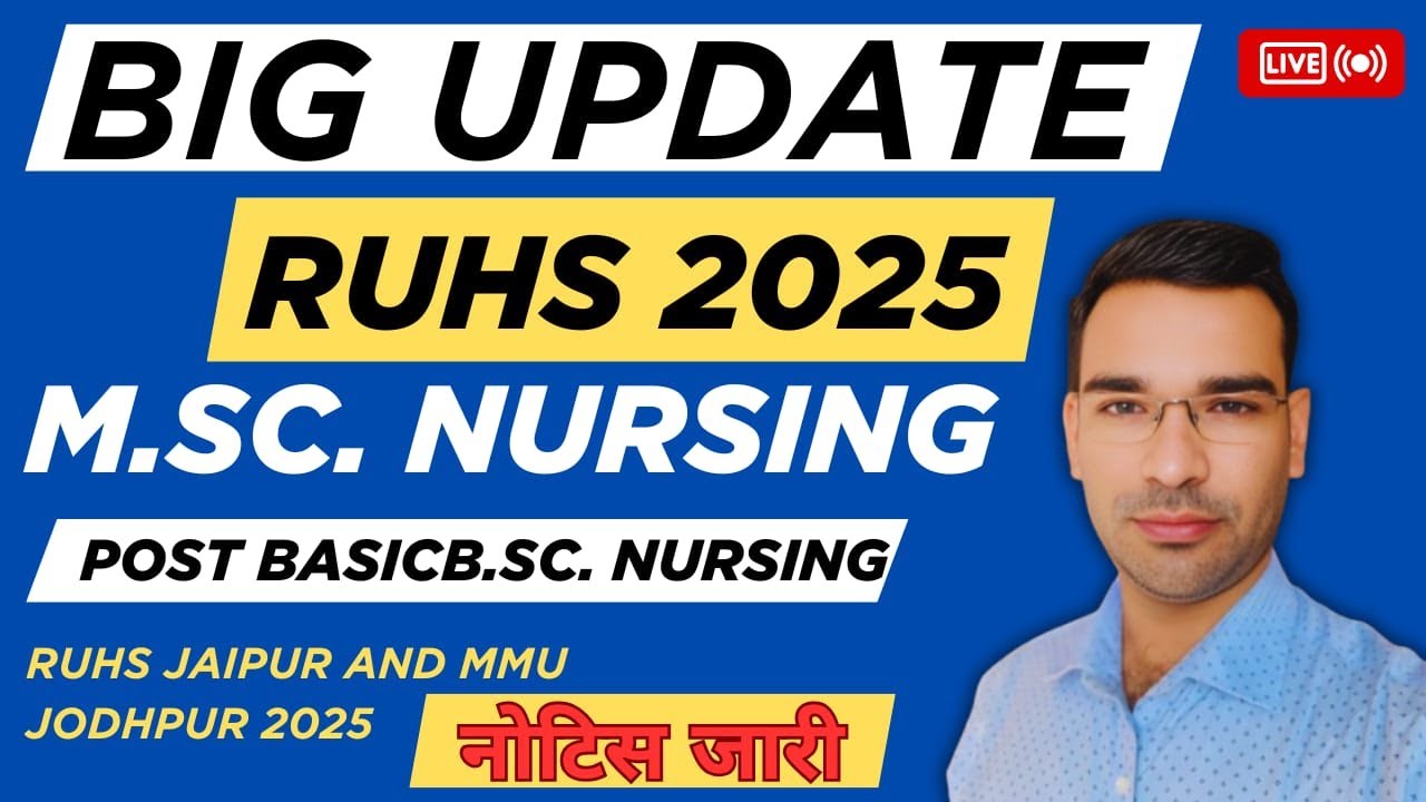 RUHS MSc Nursing: Application Guide & Preparation for the 2025 Entrance Exam#msc#postbasic #nursing