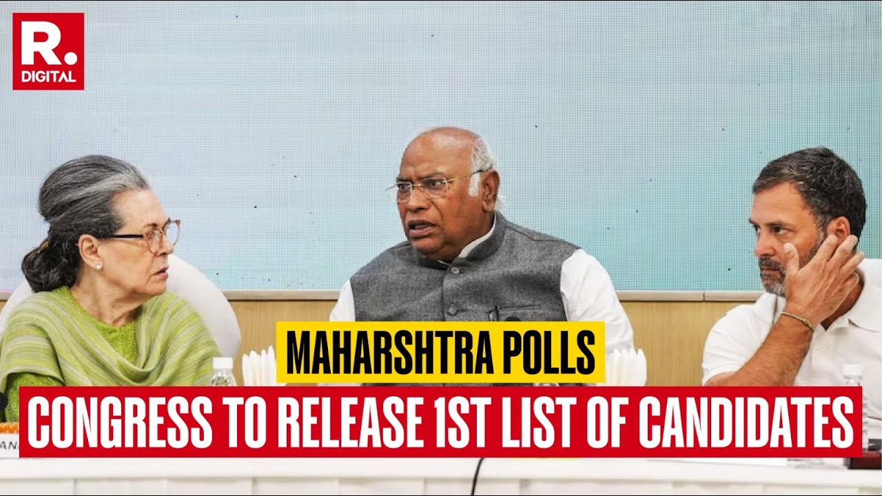 Maha Polls: Congress' Seat Sharing Meet Concludes, First List Of Candidates To Be Announce Soon