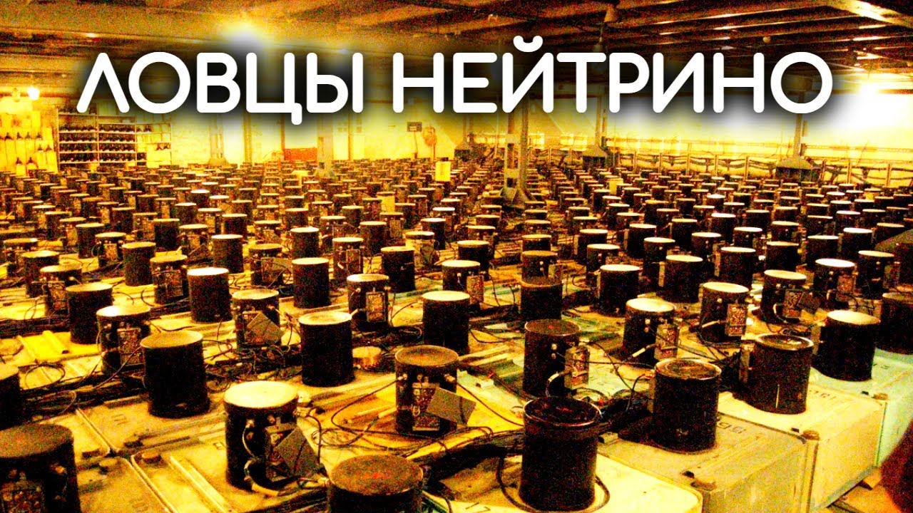 Уникальная подземная обсерватория в недрах Большого Кавказского хребта