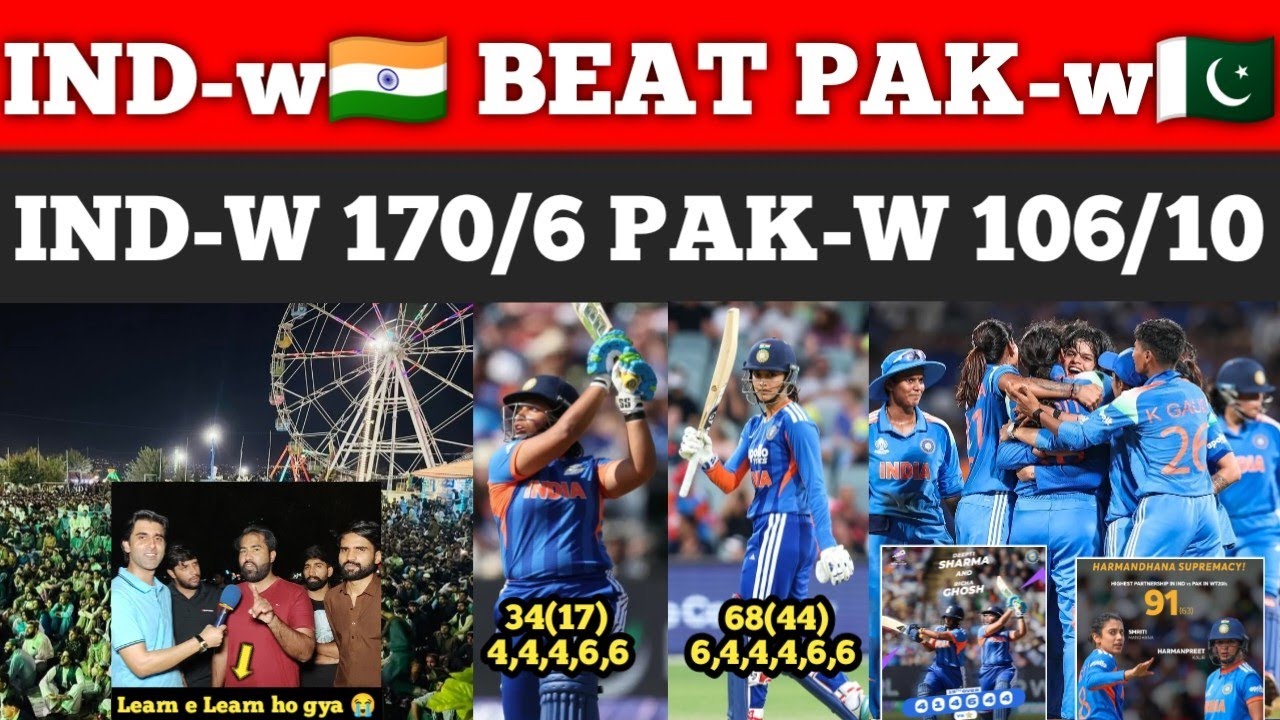 IND-w🇮🇳 Beat PAK-w In T20 WorldCup 2026 😭 | Sunday Barbad ho gya | Pakistani Public Crying Reactions