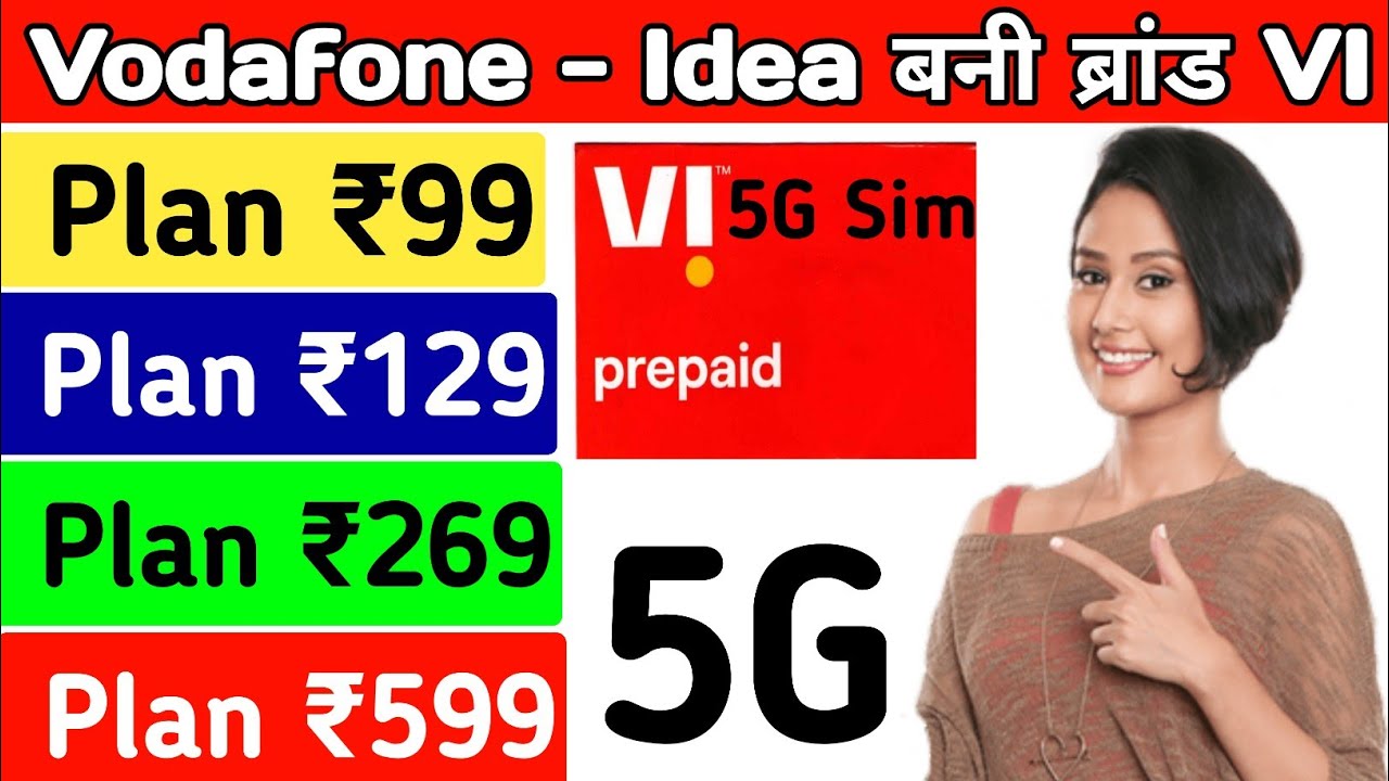 Vi recharge Plan List 2020 | Vi vodafone idea recharge | How to recharge Vi | Vi sim card रिचार्ज