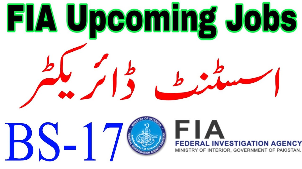 FIA Upcoming Jobs 2021 | Assistant Director Legal FIA |