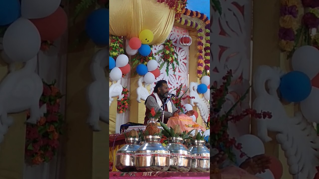 Shri ram Katha param pujya guruji svami bal vyas ji Maharaj gudheshvar akhand dham chitrakoot