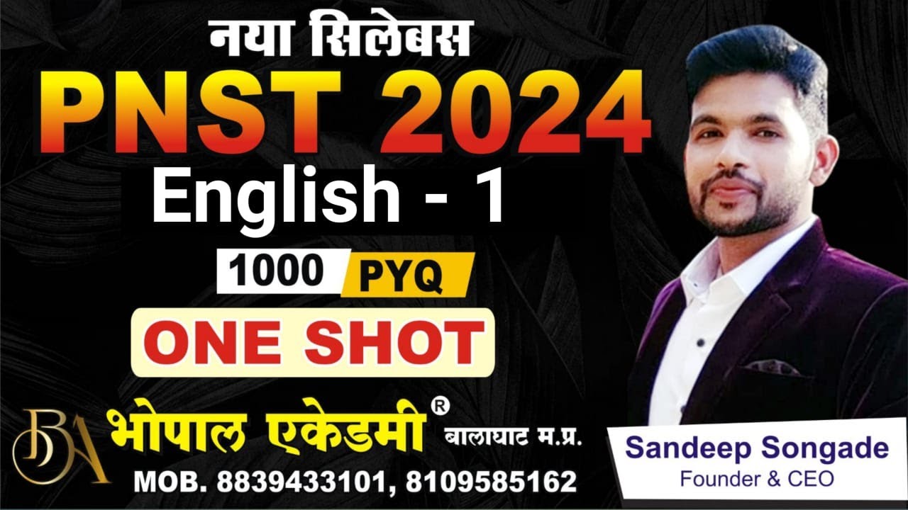 PNST English ONE SHOT LEC-1 NEW SYLLABUS 1000 QUESTIONS